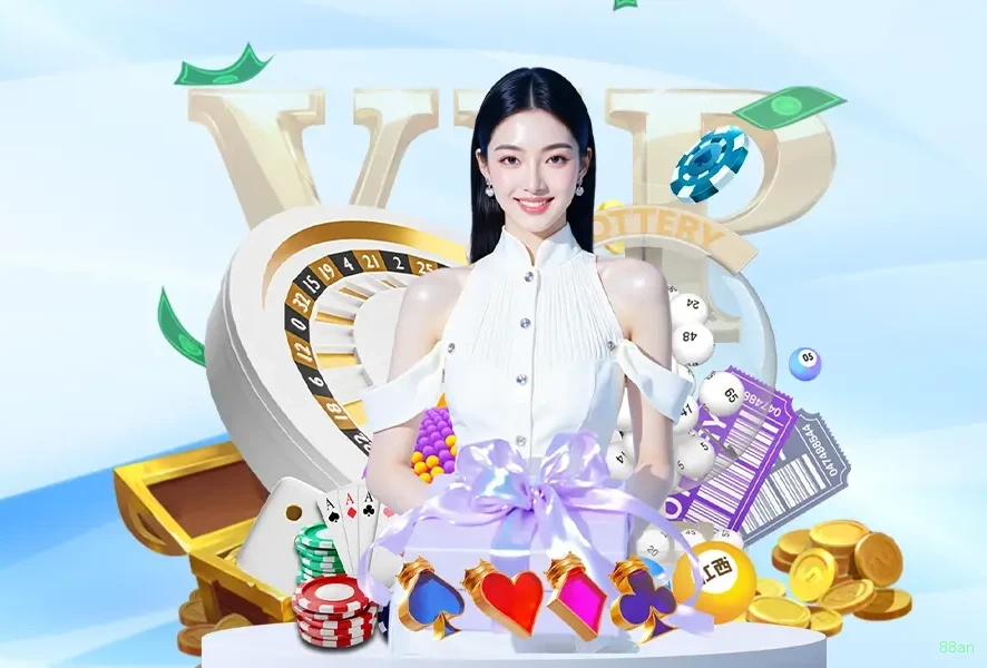 Ofertas Exclusivas 88an